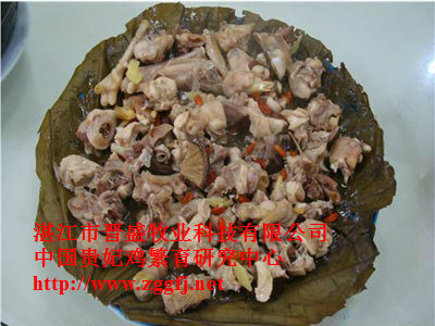 荷叶贵妃鸡